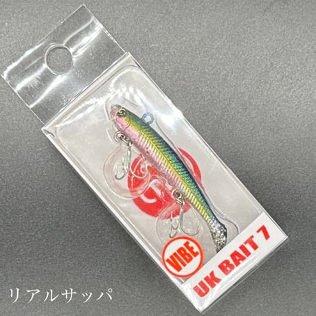 UKベイト7