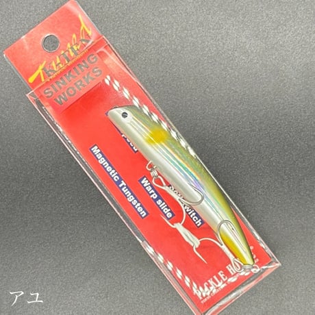 TKLM90シンキングワークス