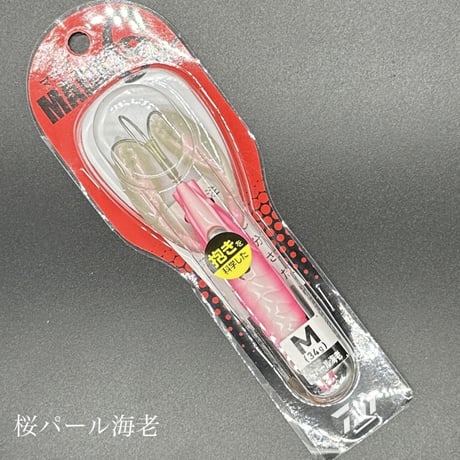 【50%オフ‼︎】マダクM