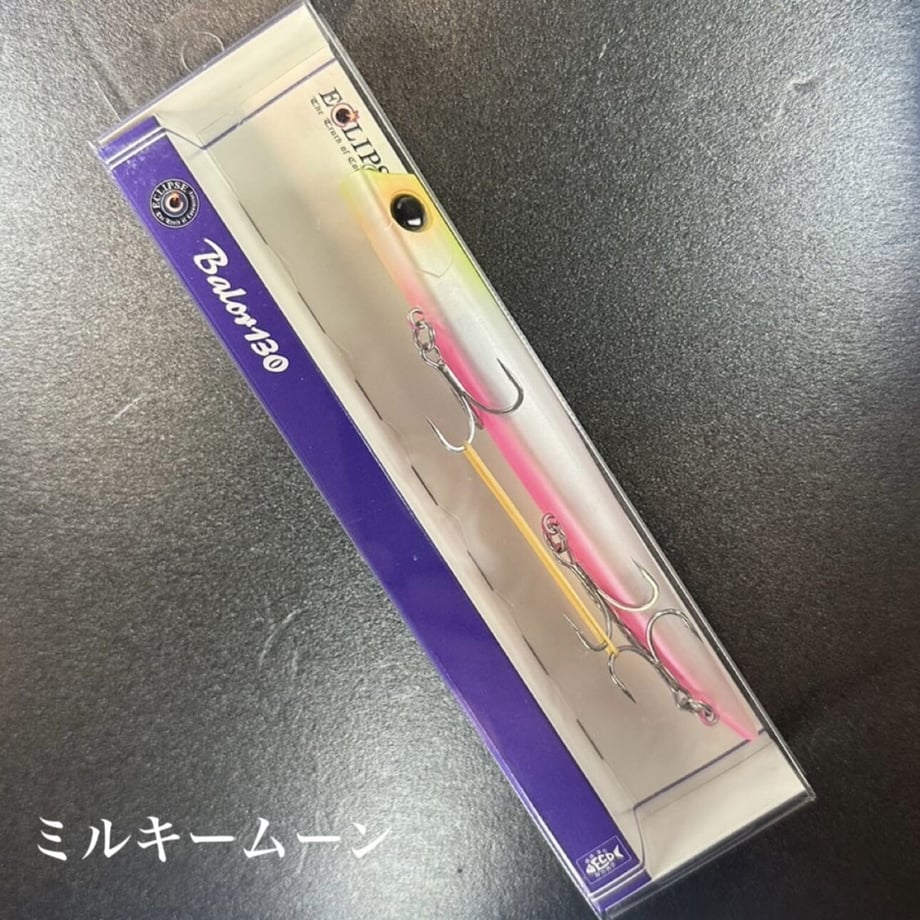 63d75ba37c42ee5fa4d5049f