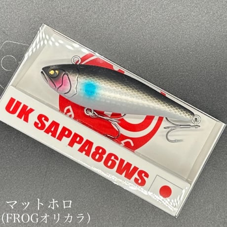 CATEGORY FROG限定オリジナルカラー | LureShopFROG