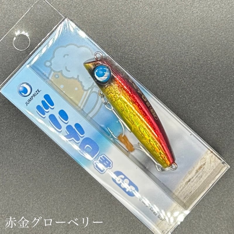 ミニテロ君63F | LureShopFROG