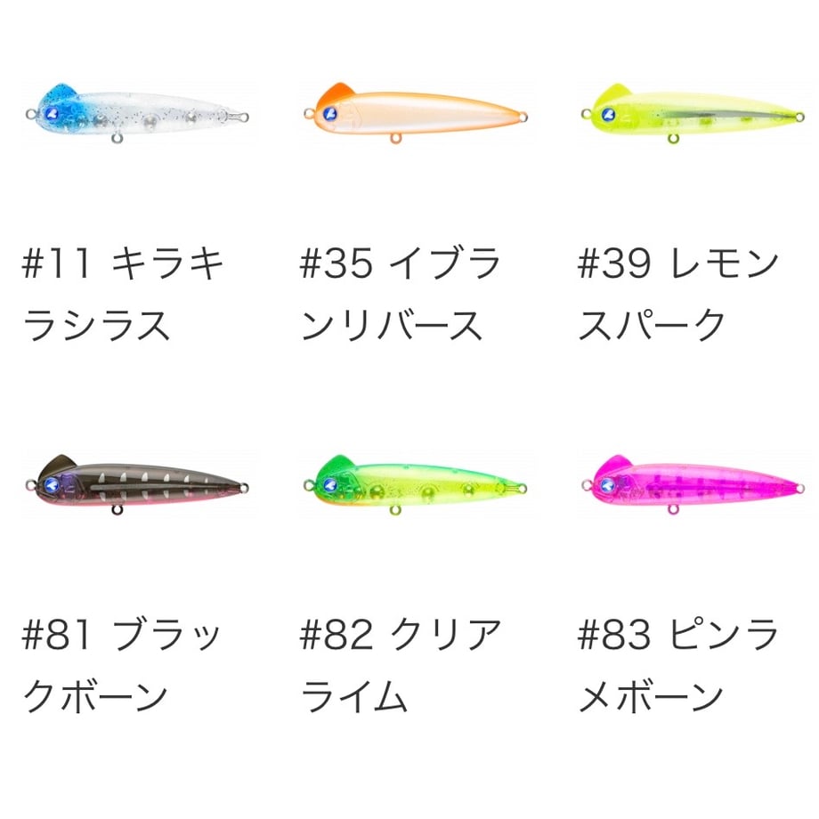 6a2a3866ff050400475aaf68