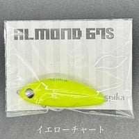 23 ヴァンキッシュ 4000MHG | LureShopFROG