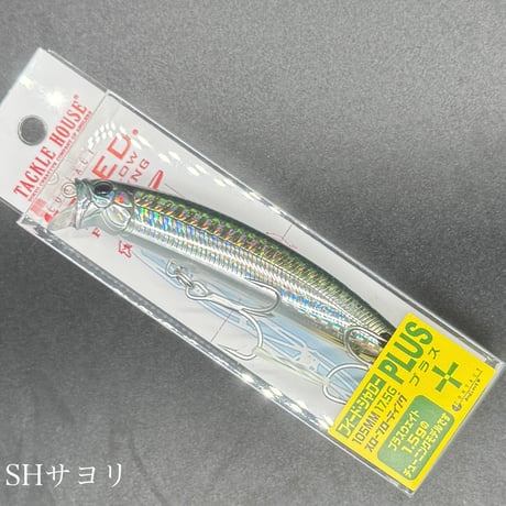 フィードシャロープラス