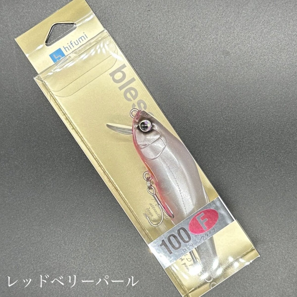 bless 100F ブレス100F ブレス100F-フローティング（FROGオリジナルカラー） | LureShopFROG