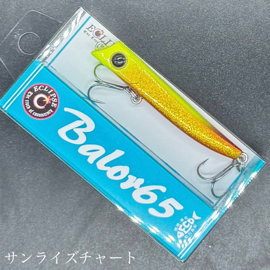 6799fe923631db045ff1b890