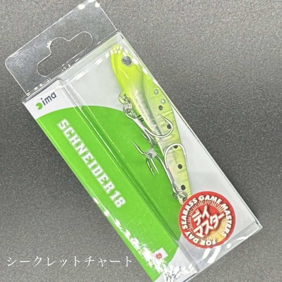 6482bf035a1afd002bfaaa49