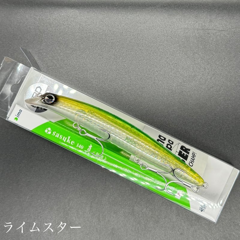 サスケ140 真裂波 | LureShopFROG サスケ140 真裂波 | LureShopFROG