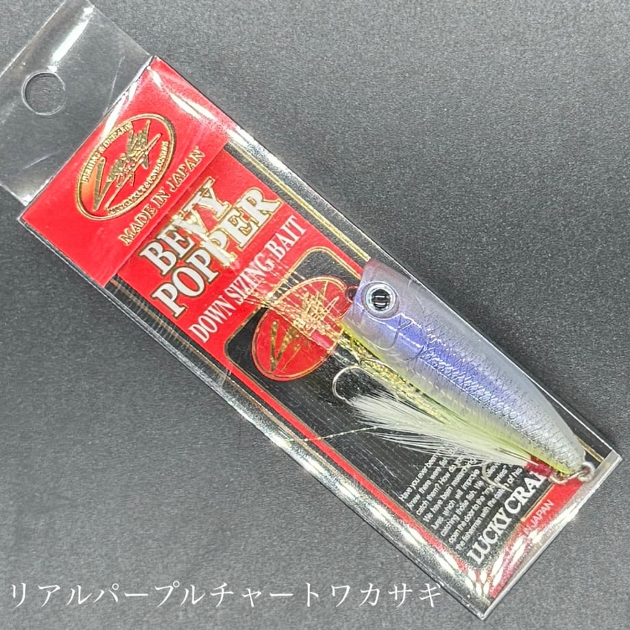 67ef913580278eb70b2e1c4d