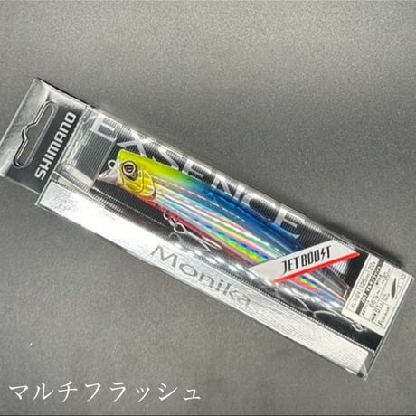 モニカ 125F ジェットブースト