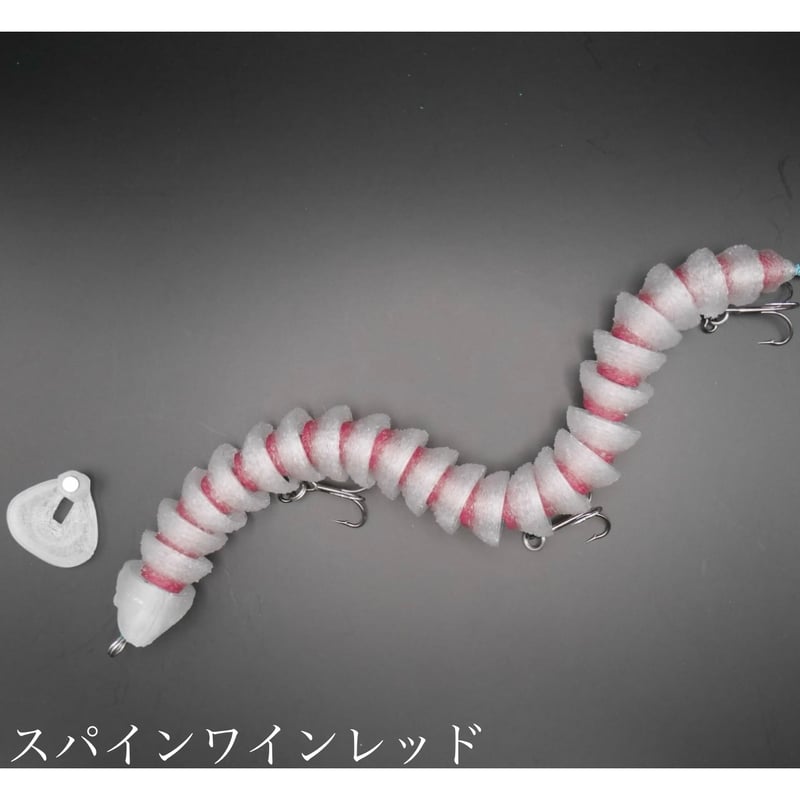 ヘディサイト フレックス 160※一家族様3個まで | LureShopFROG