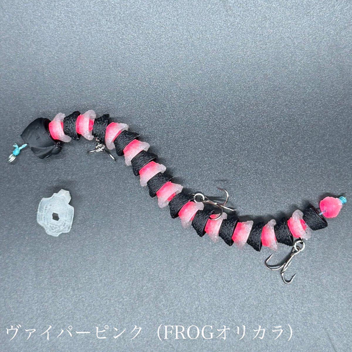 ヒ*ロ様 ヘディサイトフレックス 135 スリム ヴァイパーチャート ヘディサイ ヘディサイトフレックス 135スリム※一家族様3個まで | LureShopFROG