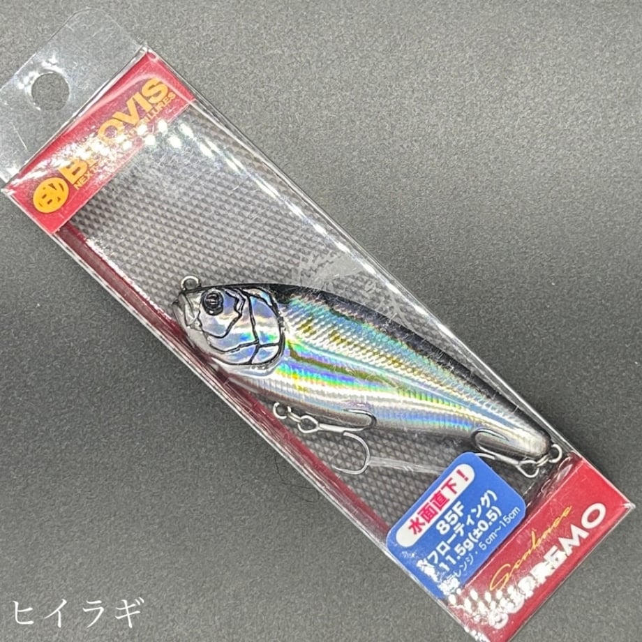 663a69bb57ef7216a599c6ec