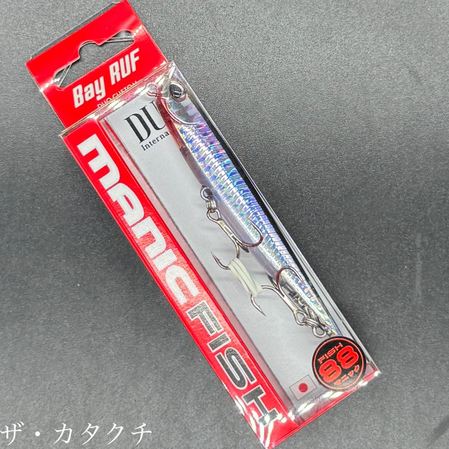 638cc9d63a327e54d19fcb93