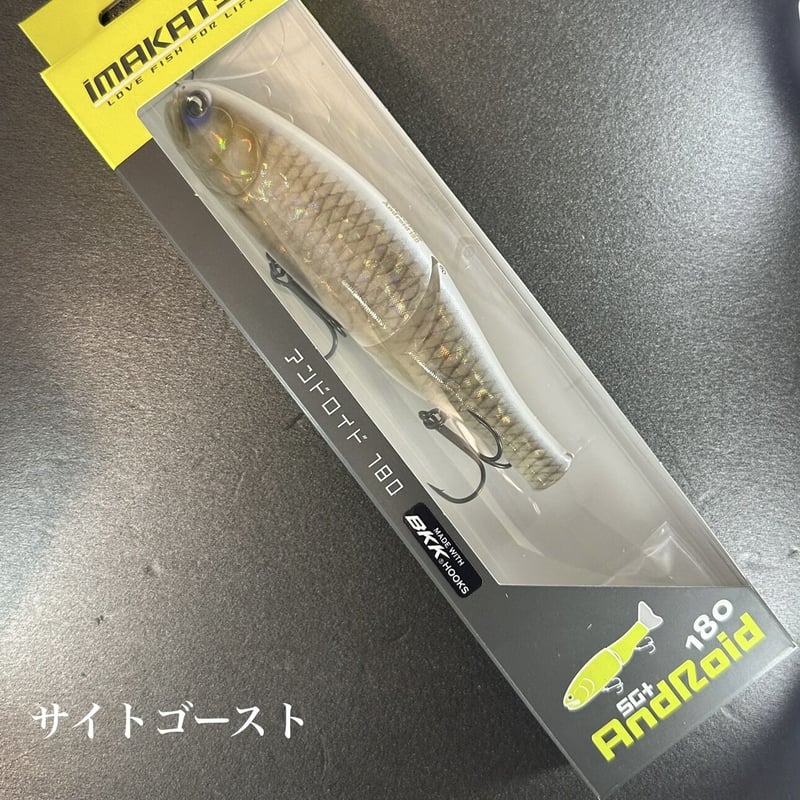 SG +アンドロイド180 | LureShopFROG SG +アンドロイド180 | LureShopFROG
