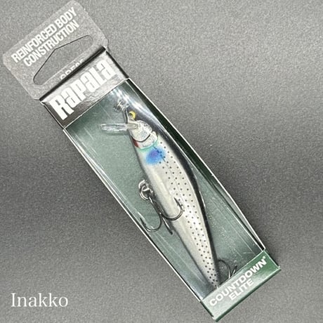 カウントダウンエリート95