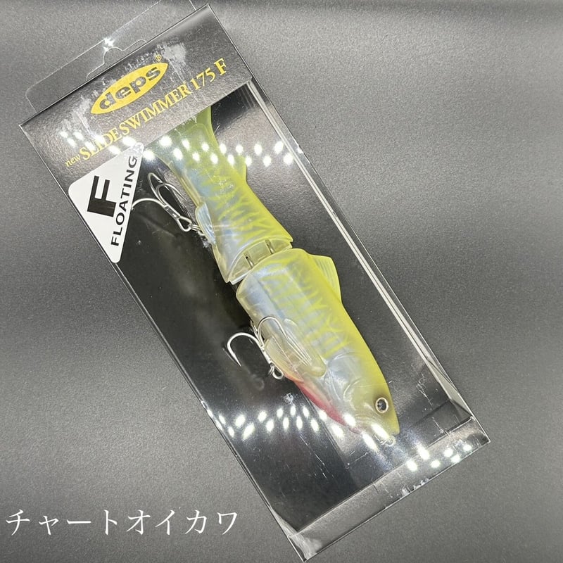 スライドスイマー175F［フローティング］ | LureShopFROG