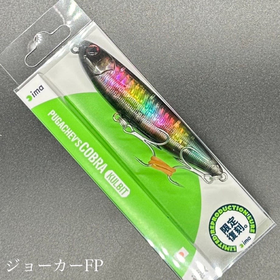 66679ddd4b7d3904931aee60