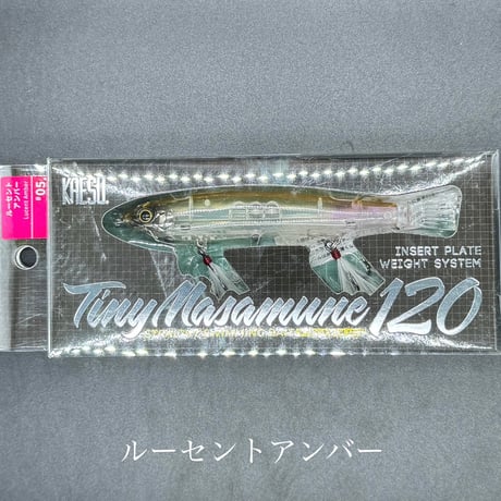 【新品】Seasir Salminus サルミナス　メタルボディ Seasir Salminus ベイトキャスティング釣りリールカーボン