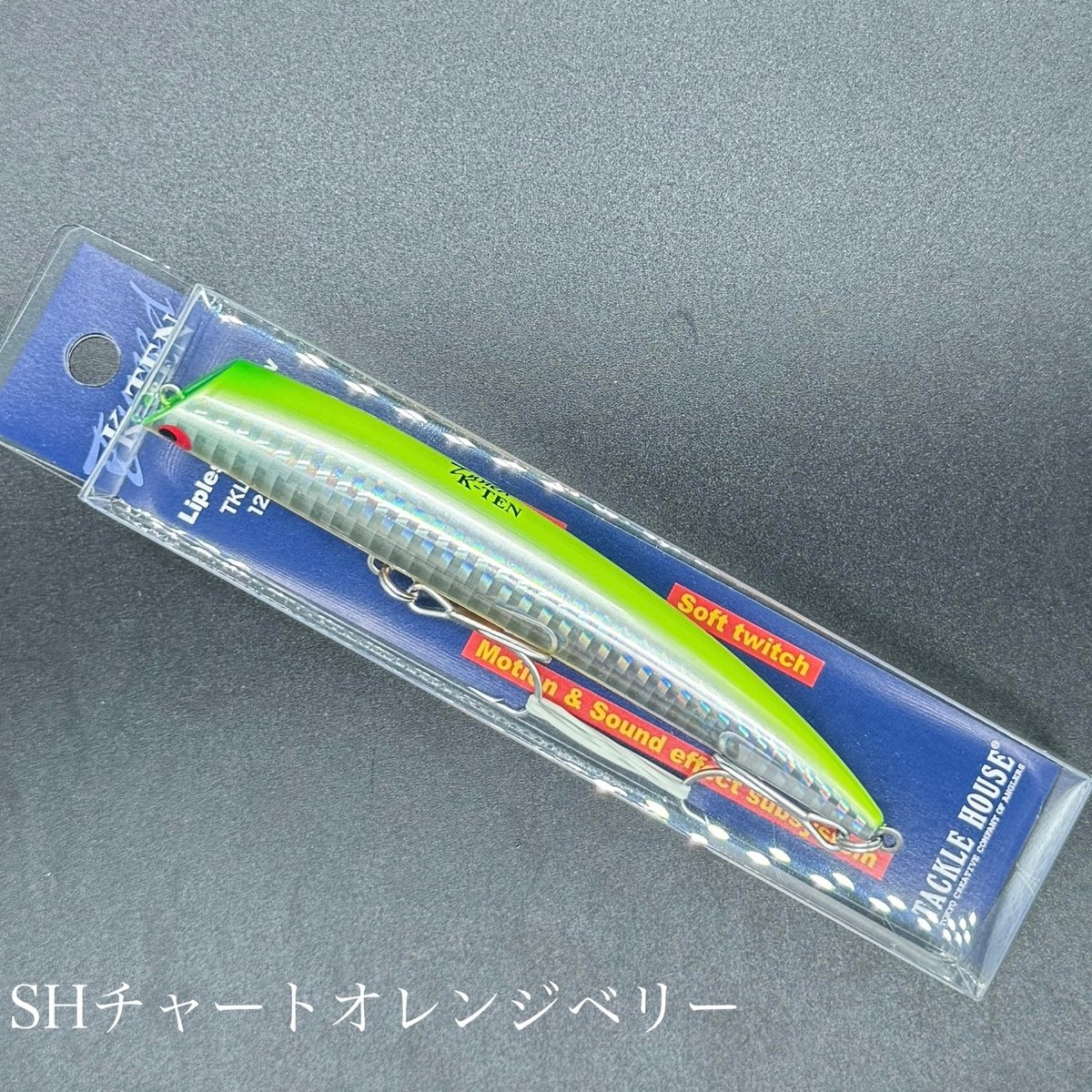 ガラム120 バズー220 歌姫95 バズースリム220 ダムセル120 ガラム120 バズー220 歌姫95 バズースリム220 ダムセル120