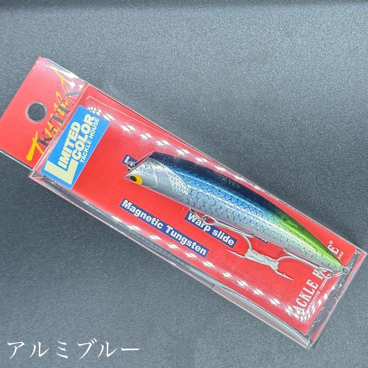 TKLM90 LIMITED COLOR | LureShopFROG