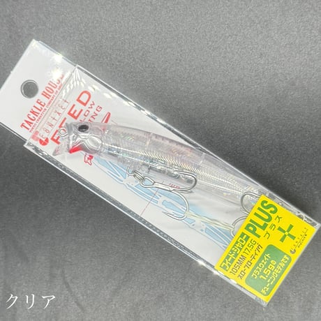 フィードシャロープラス