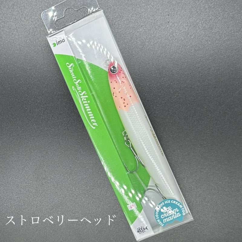 サイレントソルトスキマー［特別企画カラー］ | LureShopFROG