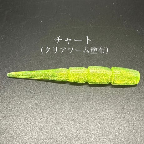ディッピングローマーカー