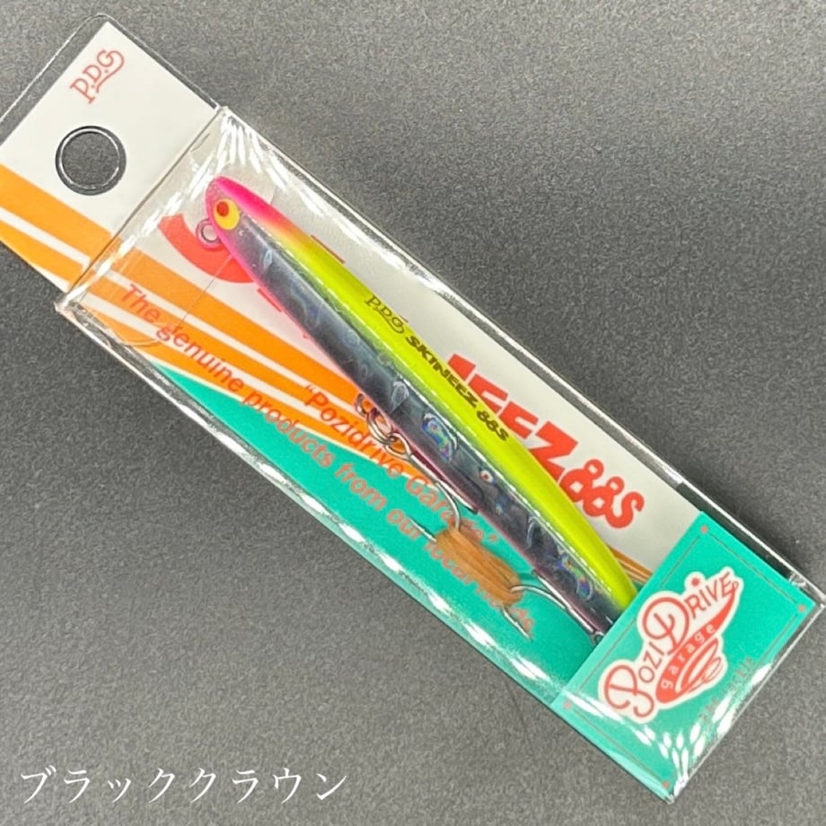 6602644fc362b302b93a0d0f