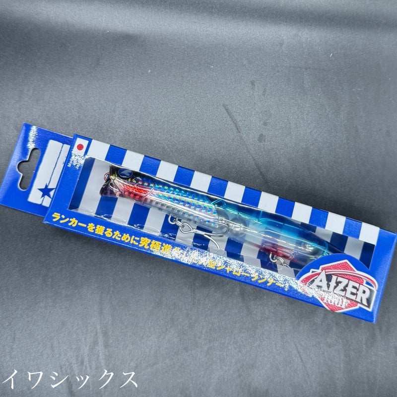 アイザー160F | LureShopFROG