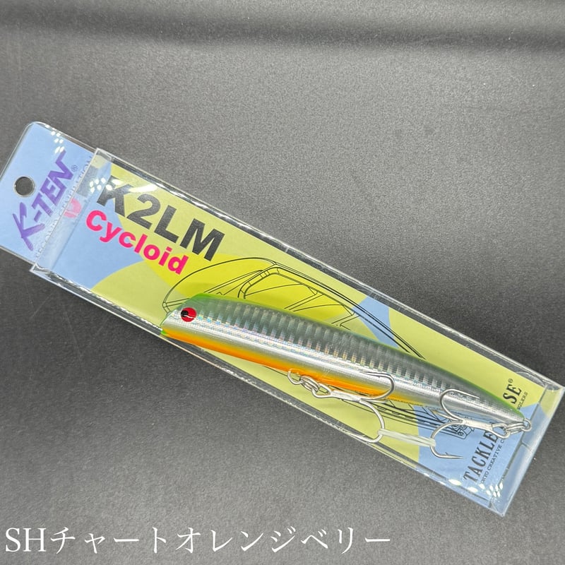 K2LM | LureShopFROG