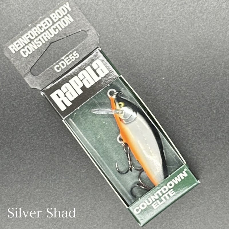 カウントダウンエリート55 | LureShopFROG