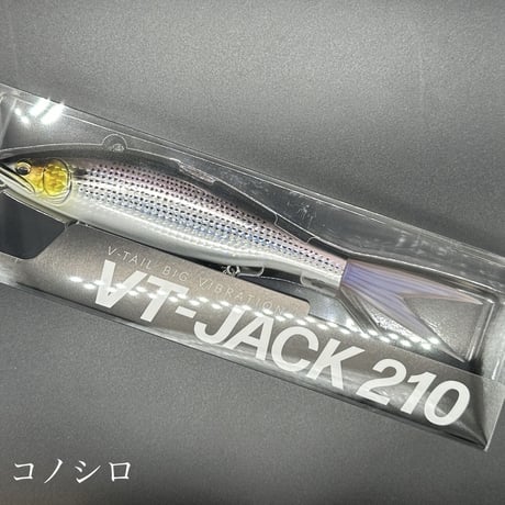 VT-JACK210