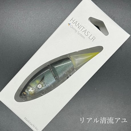 ハニタスLR
