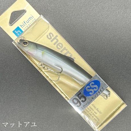 シェリー95ss【スローシンキング】
