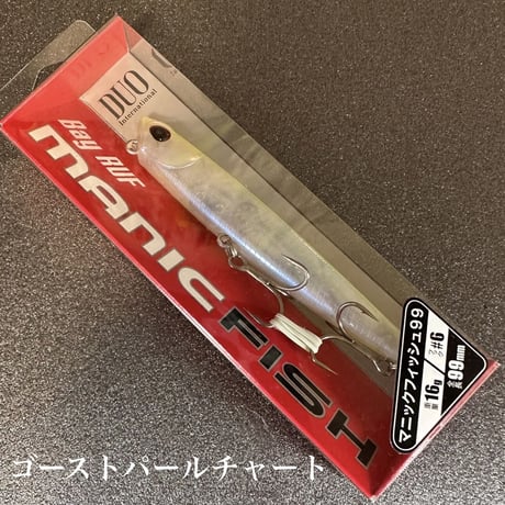 マニックフィッシュ99
