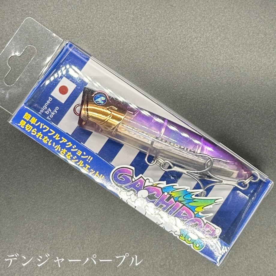 65fc3327bf7b8f07f804438c
