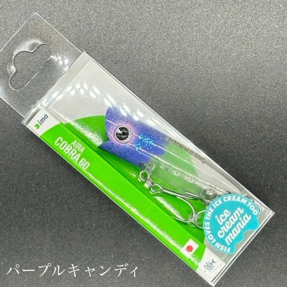 64a84e9d69f94d0033634b21