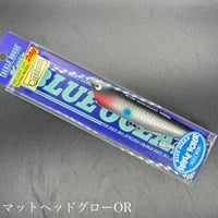 リップルポッパー115 factory FROGオリカラ