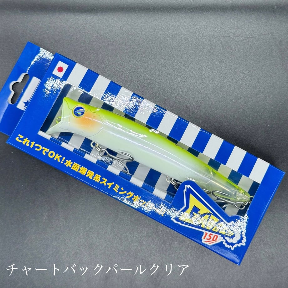 674b290b0662f25940cfc049