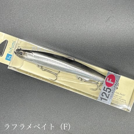 シェリー125F-【フローティング】FROGオリカラ※お一人様2個まで