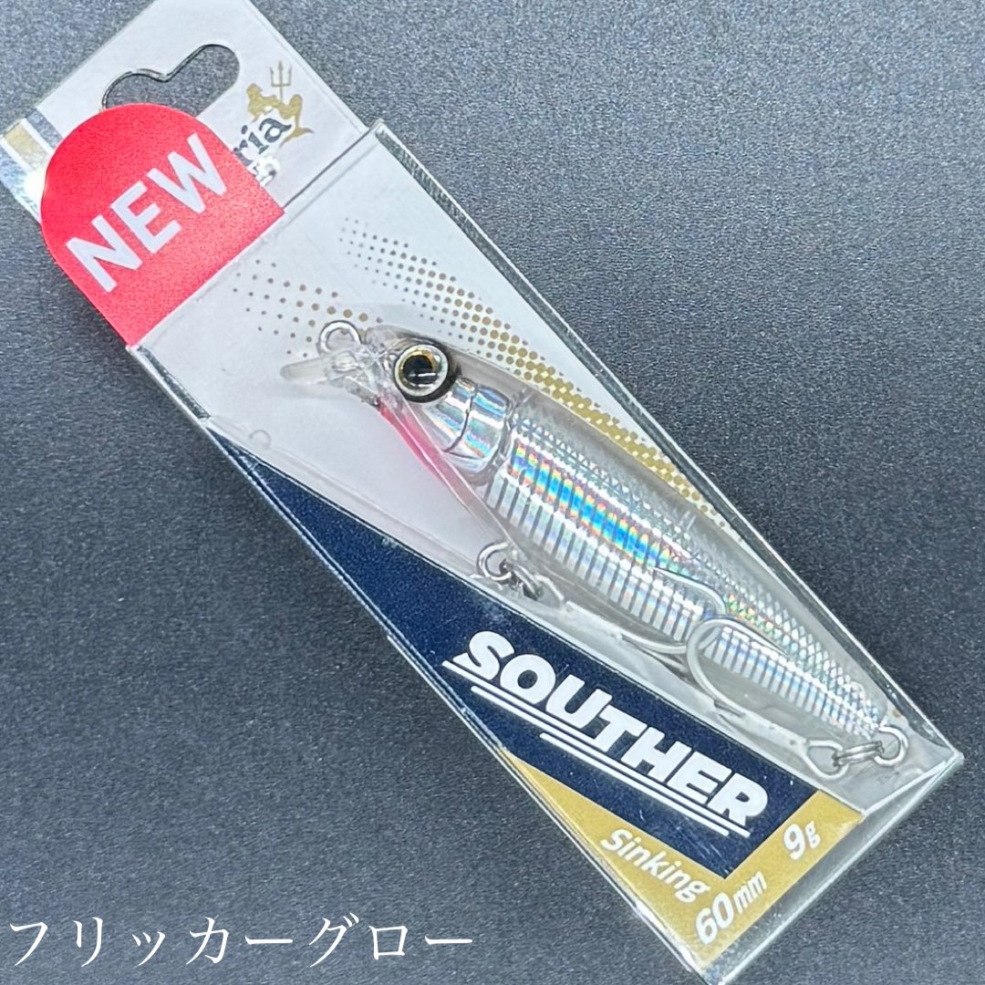 サウザー S60 | LureShopFROG