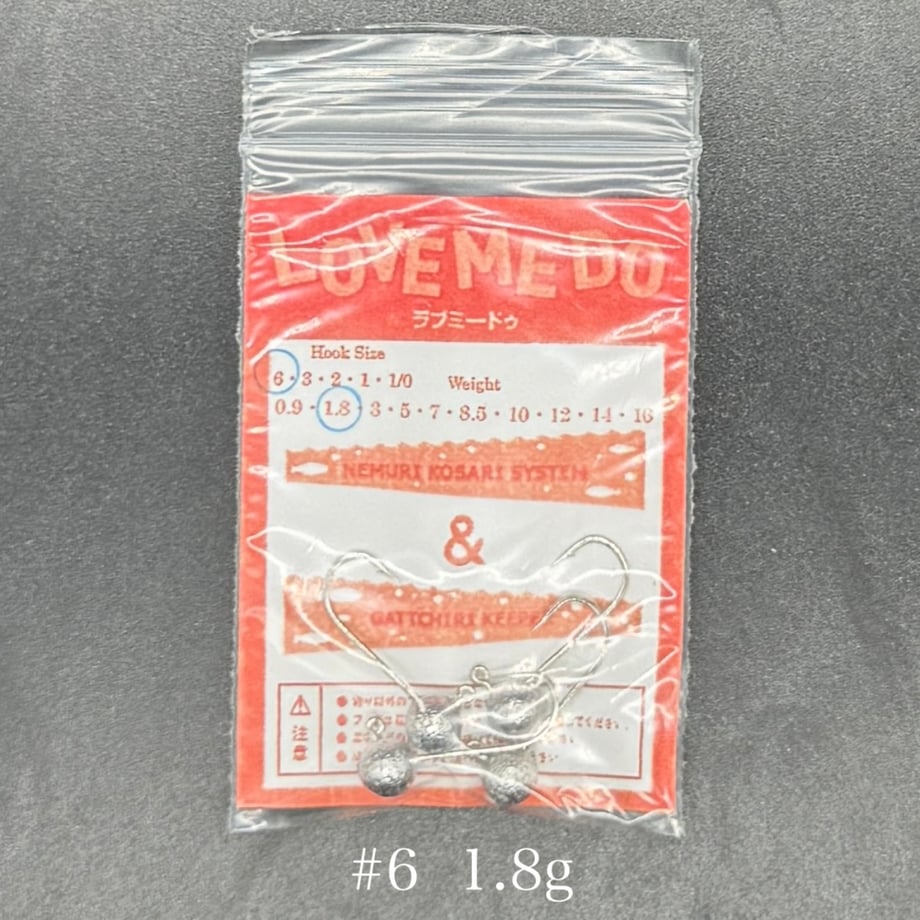 63d51d47d1912334215c2e8e