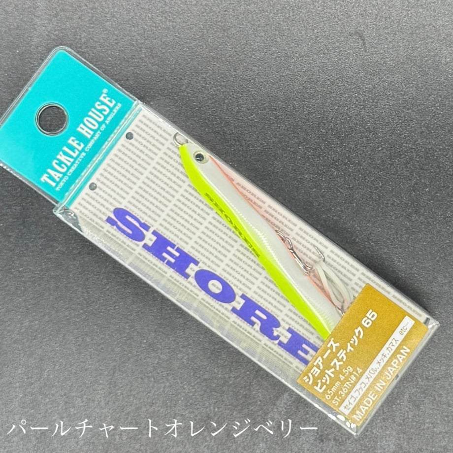 676388318c0c2705cae332b8
