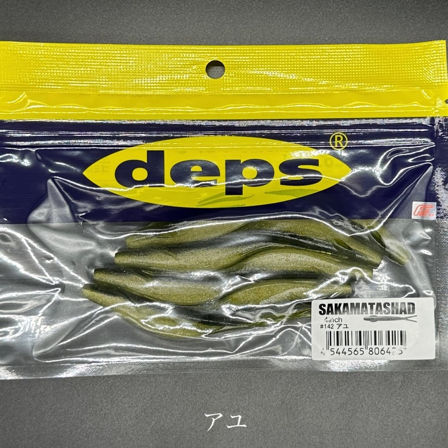 64080bfd8b9c625b24cdca75