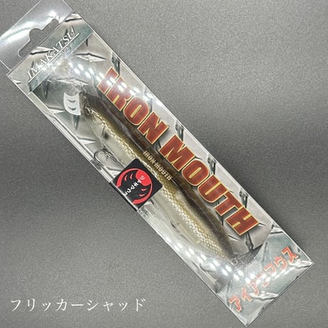 ジャギマウス