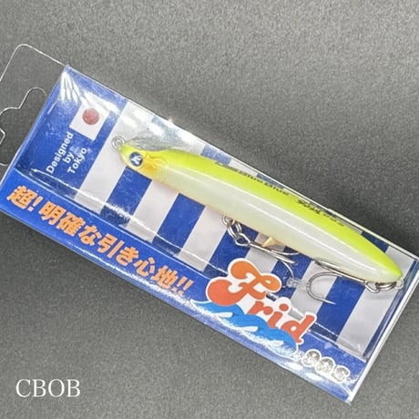 フリッド90s