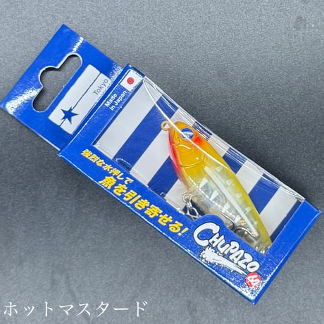 チュパゾー60