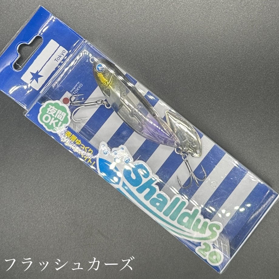 64250193b8d72e002acd0bcf